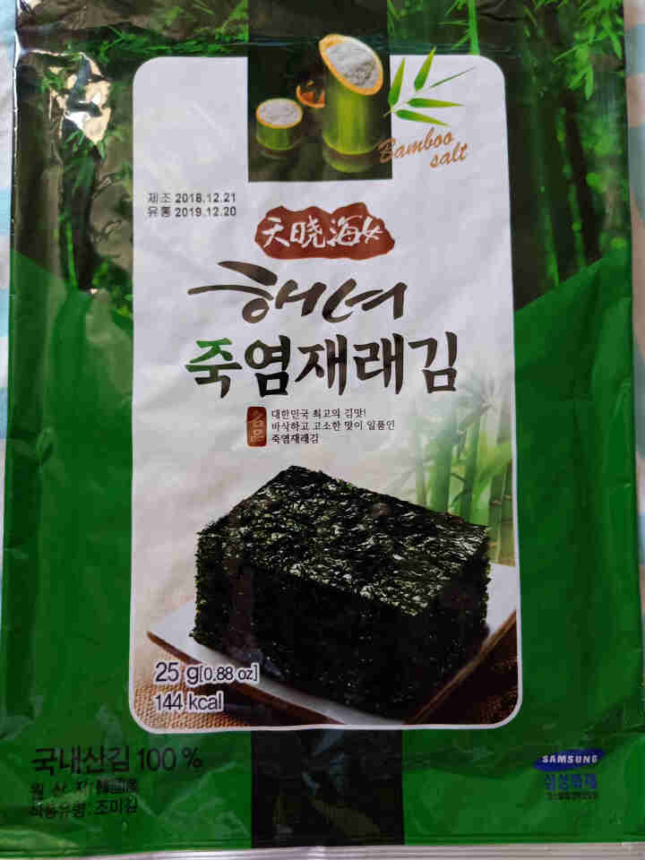 韩国进口 天晓海女海苔紫菜 儿童即食海苔脆片休闲零食大片装25g 竹盐味怎么样，好用吗，口碑，心得，评价，试用报告,第2张