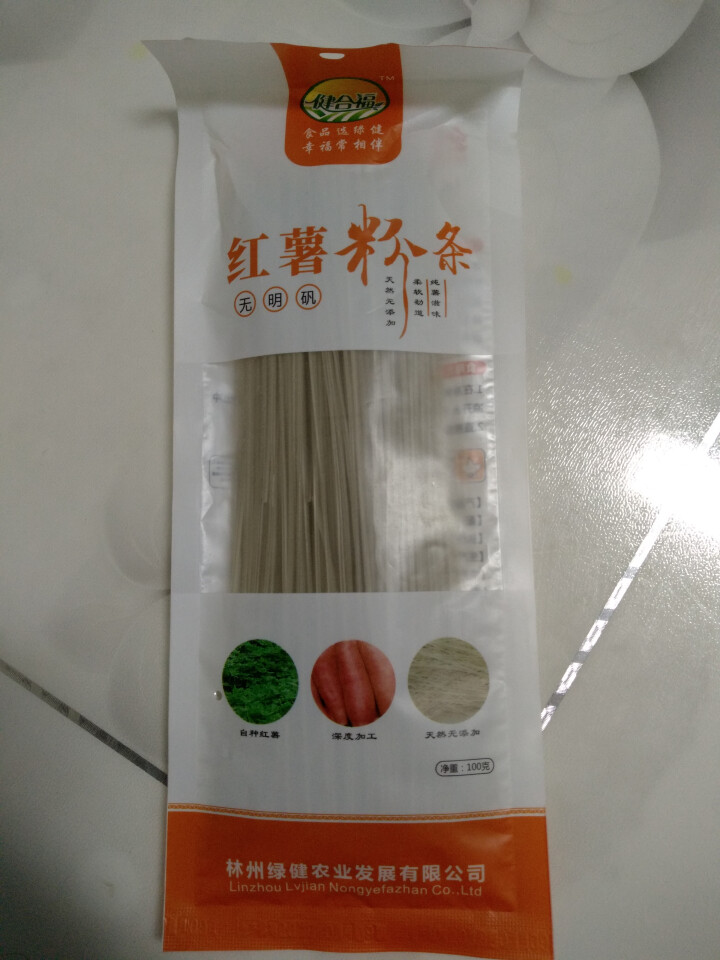 【林州馆】健合福太行高山红薯粉条200g  酸辣粉方便速食火锅炖粉条 粉丝宽粉条 红薯粉条100g怎么样，好用吗，口碑，心得，评价，试用报告,第3张