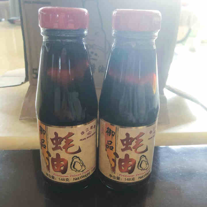 珠江桥牌御品蚝油家用厨房调味品调料小瓶家庭装上等蚝油148gx2瓶怎么样，好用吗，口碑，心得，评价，试用报告,第3张