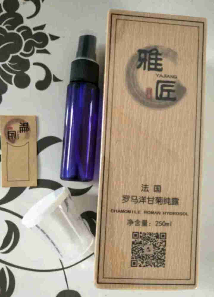 保加利亚有机白玫瑰纯露  进口茶树 薰衣草迷迭香永久花 洋甘菊 千叶 香蜂草 蓝莲花 苦橙花纯露 罗马洋甘菊 纯露怎么样，好用吗，口碑，心得，评价，试用报告,第4张