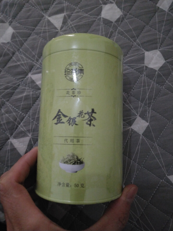 [买一送一]珍茶集金银花茶 下火去火花草茶降肝火败火搭配菊花胖大海 清火祛湿热50g/罐养生茶怎么样，好用吗，口碑，心得，评价，试用报告,第3张