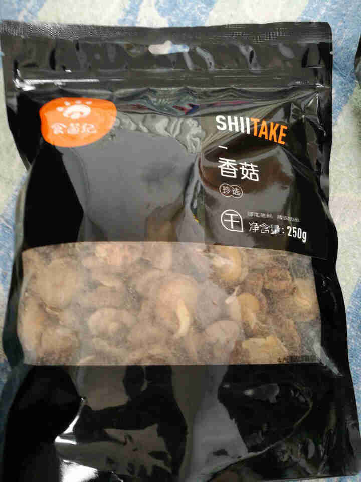 食菌纪香菇干货干蘑菇随州特产小干香菇冬菇金钱菇250g×2怎么样，好用吗，口碑，心得，评价，试用报告,第2张