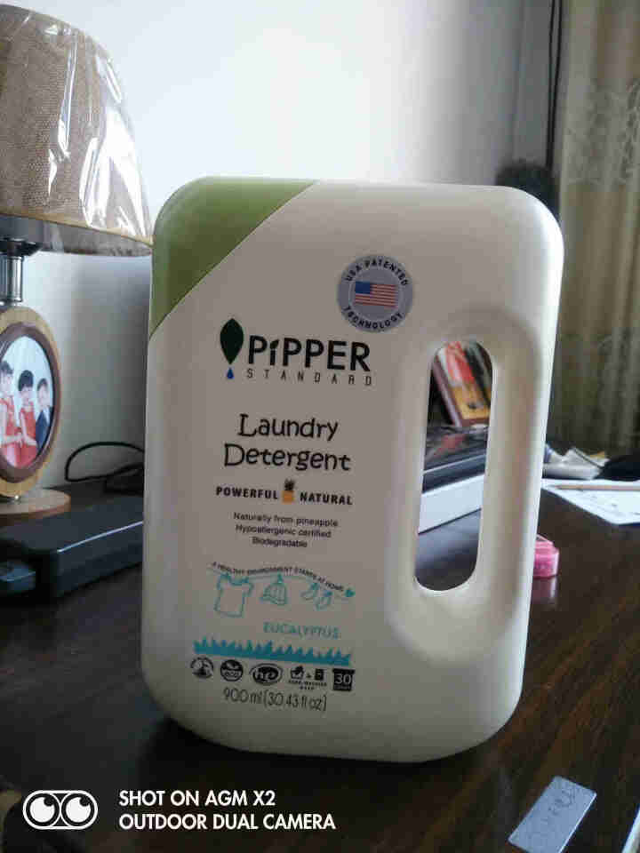 PIPPER 洗衣液尤加利香 900ml 婴儿洗衣液 植物酵素 尤加利香型怎么样，好用吗，口碑，心得，评价，试用报告,第5张