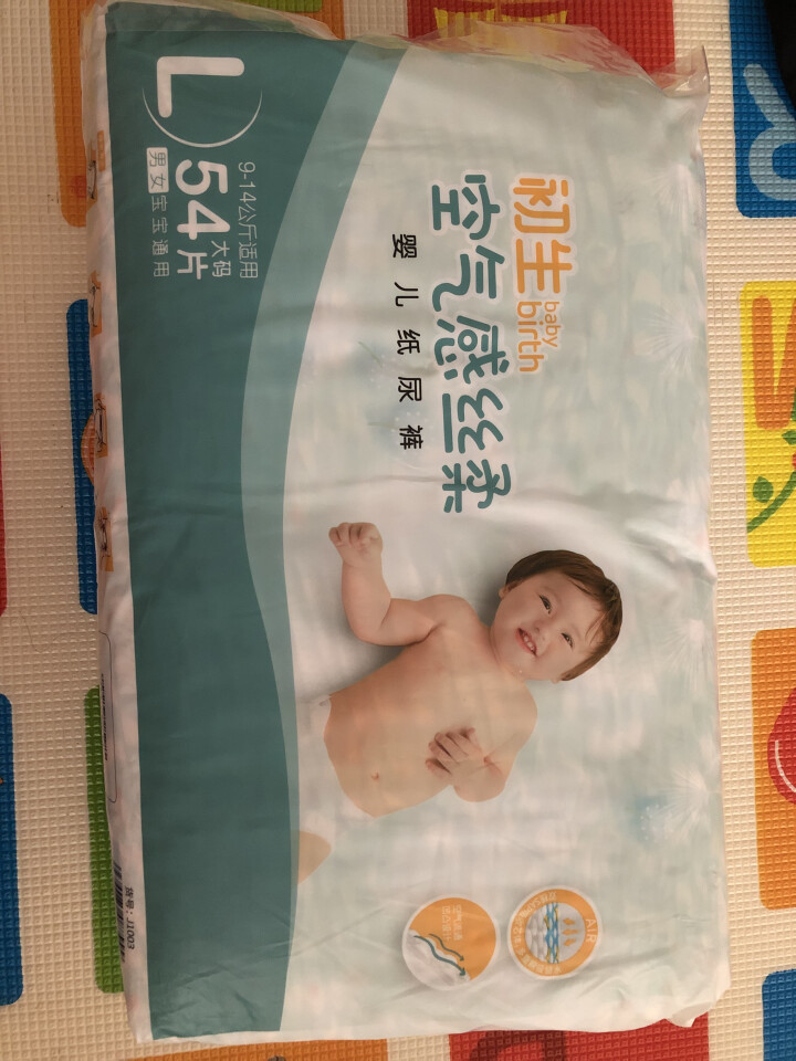 初生(baby birth)婴儿纸尿裤 空气感丝柔 大号L54片【9,第2张