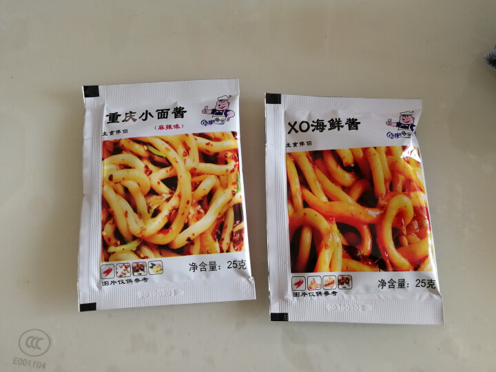 小肥拌饭25g*20袋XO海鲜酱重庆小面酱拌面酱料包小包装香辣麻辣味袋装 25g重庆小面+XO海鲜酱各一袋怎么样，好用吗，口碑，心得，评价，试用报告,第3张