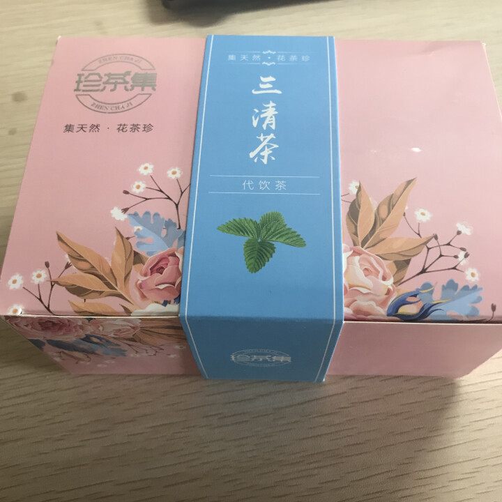 [买一送一]珍茶集 三清茶茶叶调理肠胃养生茶清新口气润肠宿便去口臭袋泡茶包120g30包盒装怎么样，好用吗，口碑，心得，评价，试用报告,第3张