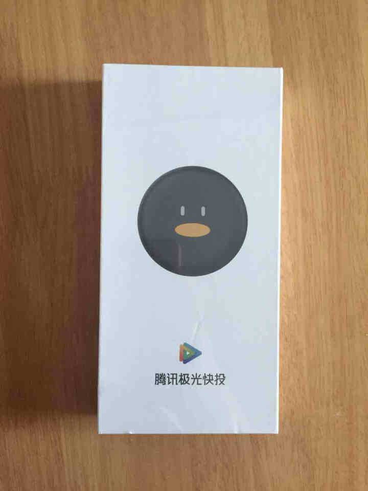 腾讯（Tencent）极光快投 4K高清无线同屏器 5G双频WiFi高速投屏盒子 电视机升级伴侣 苹果安卓通用怎么样，好用吗，口碑，心得，评价，试用报告,第2张