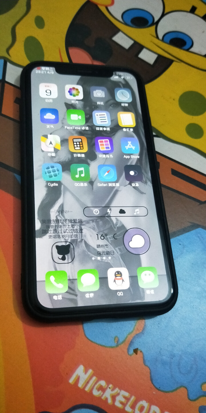 铭矿苹果X钢化膜XsMax手机膜iPhoneXR全屏全复盖xs贴膜抗蓝光防爆玻璃超薄8x防指纹无白边 高清版【1片装】送镜头膜 苹果X怎么样，好用吗，口碑，心得,第2张