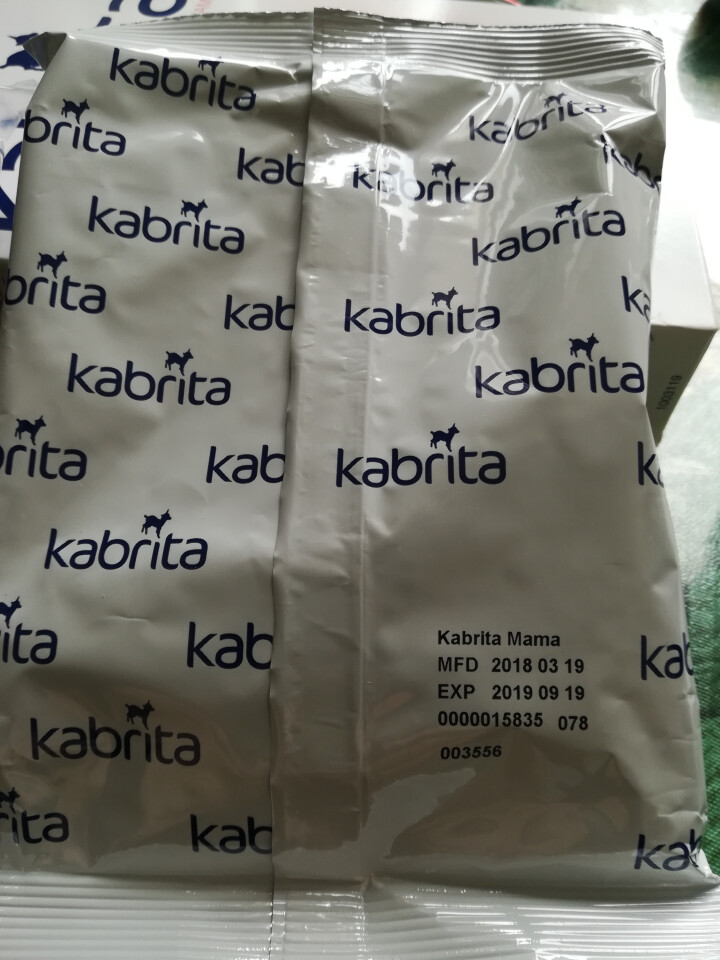 佳贝艾特（kabrita）妈妈孕妇羊奶粉 孕前 孕中期 哺乳期 产妇配方奶粉} 荷兰原装进口 妈妈奶粉 150g*1盒怎么样，好用吗，口碑，心得，评价，试用报告,第3张