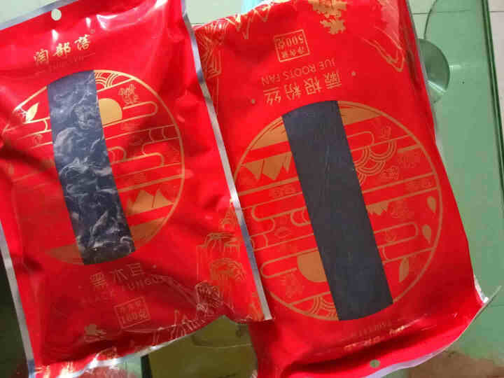 购食惠 干货礼盒 10袋装2550g(食用菌菇 干货 礼包 山珍 干菌 礼盒）怎么样，好用吗，口碑，心得，评价，试用报告,第3张