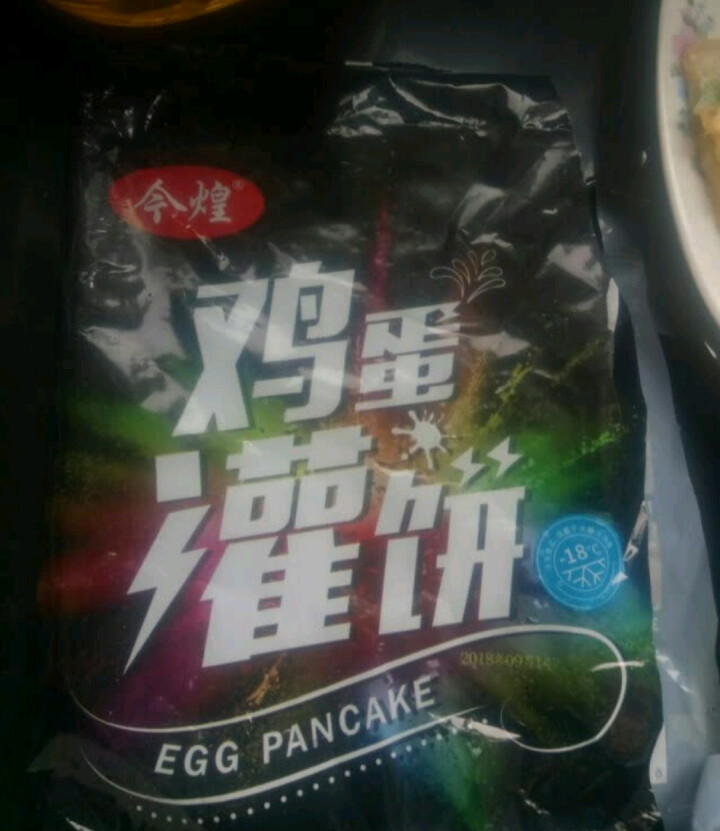 今煌 鸡蛋灌饼 原味 720g怎么样，好用吗，口碑，心得，评价，试用报告,第2张