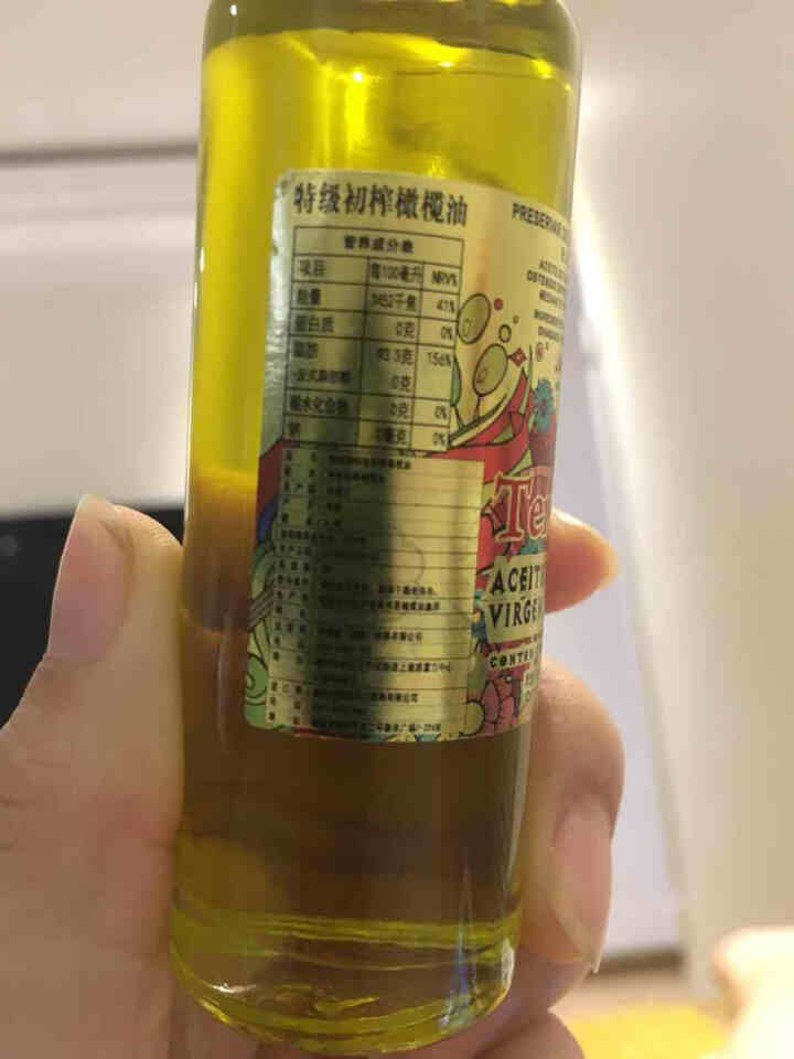 特诺娜特级初榨橄榄油 西班牙原瓶原装进口 40ml 小样怎么样，好用吗，口碑，心得，评价，试用报告,第4张