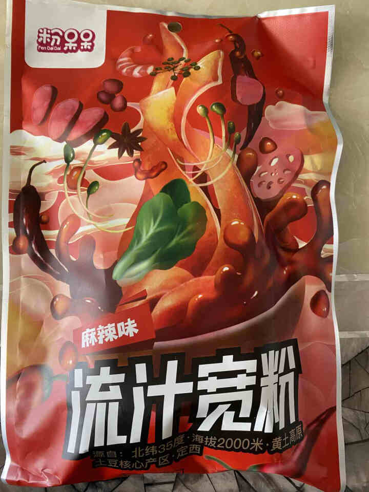 粉呆呆 麻辣流汁宽粉带料包 甘肃定西土豆宽粉 螺霸王酸辣螺蛳粉白家陈记马铃薯粉条 速食宽粉 粉呆呆流汁宽粉 271g*1袋怎么样，好用吗，口碑，心得，评价，试用,第2张