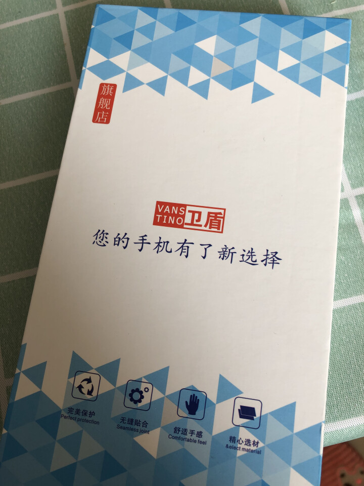 vanstino vivox27手机壳升降版硅胶透明电镀超薄超轻个性创意保护套软套简约线条男女款通用 vivox27【典雅蓝】怎么样，好用吗，口碑，心得，评价，,第2张