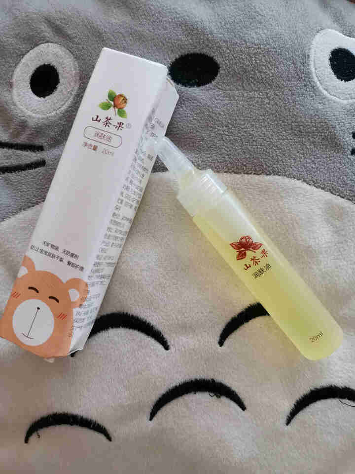 山茶果 婴儿护肤山茶油20ml 宝宝红屁股抚触油按摩油 去头垢 植物型儿童润肤油 温和无敏怎么样，好用吗，口碑，心得，评价，试用报告,第3张