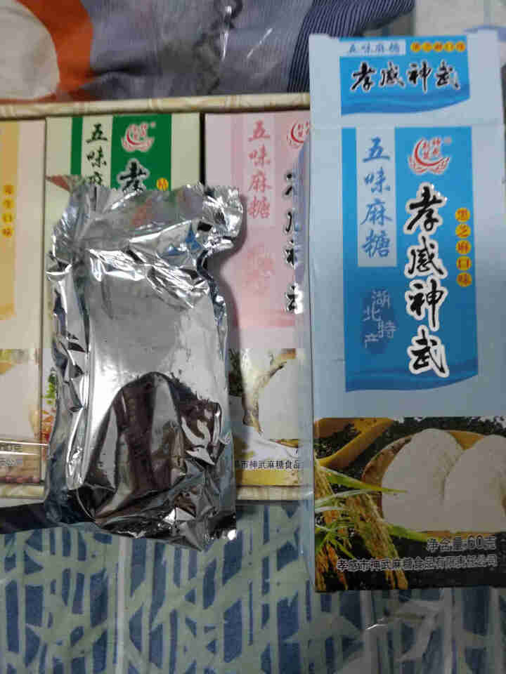 每满38减2湖北特产神武荆楚 孝感麻糖300g 香脆薄芝麻糖片五口味组合怎么样，好用吗，口碑，心得，评价，试用报告,第3张