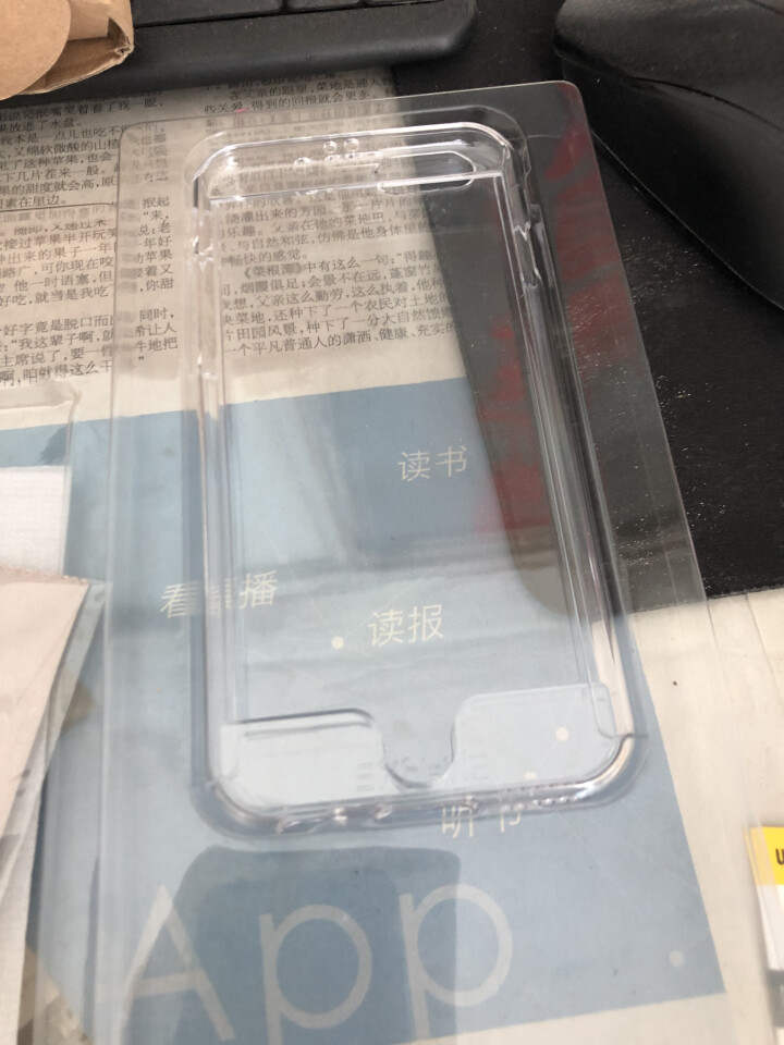 晶罡 iphone6s护盾手机壳苹果6/7/8plus双面全包防摔保护套潮男女款透明新款带钢化膜外套 苹果6/6S,第2张