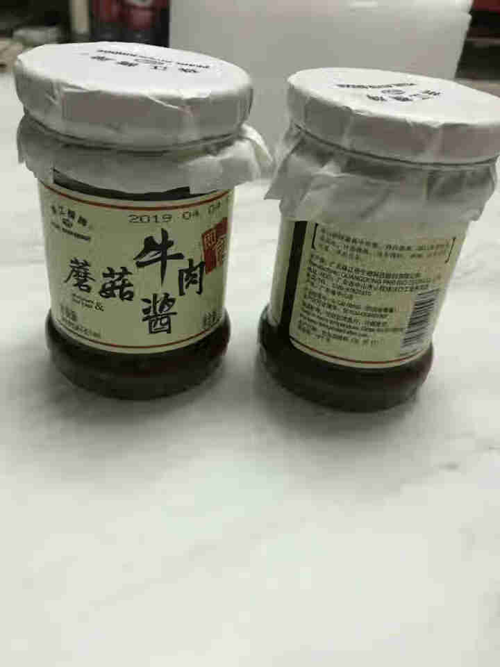 珠江桥牌香菇牛肉酱拌饭酱蘑菇香辣辣椒拌面下饭菜玻璃瓶装230gx2瓶怎么样，好用吗，口碑，心得，评价，试用报告,第4张