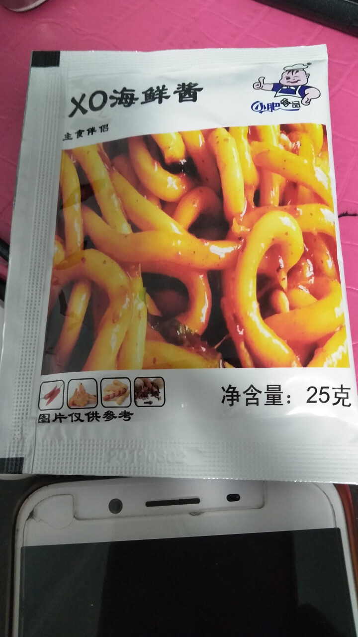 小肥拌饭25g*20袋XO海鲜酱重庆小面酱拌面酱料包小包装香辣麻辣味袋装 25g重庆小面+XO海鲜酱各一袋怎么样，好用吗，口碑，心得，评价，试用报告,第2张