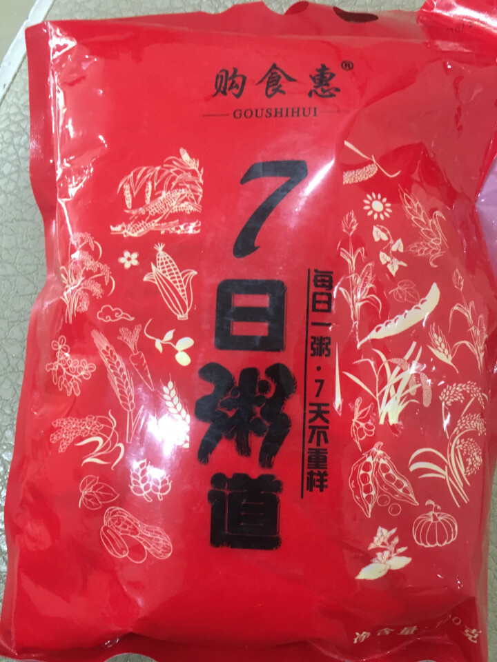 购食惠 7日粥道 五谷杂粮 粥米 7种700g（粥米 粗粮 组合 杂粮 八宝粥原料）怎么样，好用吗，口碑，心得，评价，试用报告,第2张