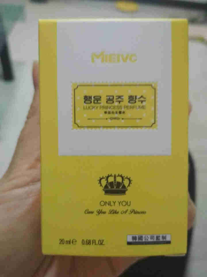 MIEIVC/米薇可 幸运公主香水 东方花果香调怎么样，好用吗，口碑，心得，评价，试用报告,第3张