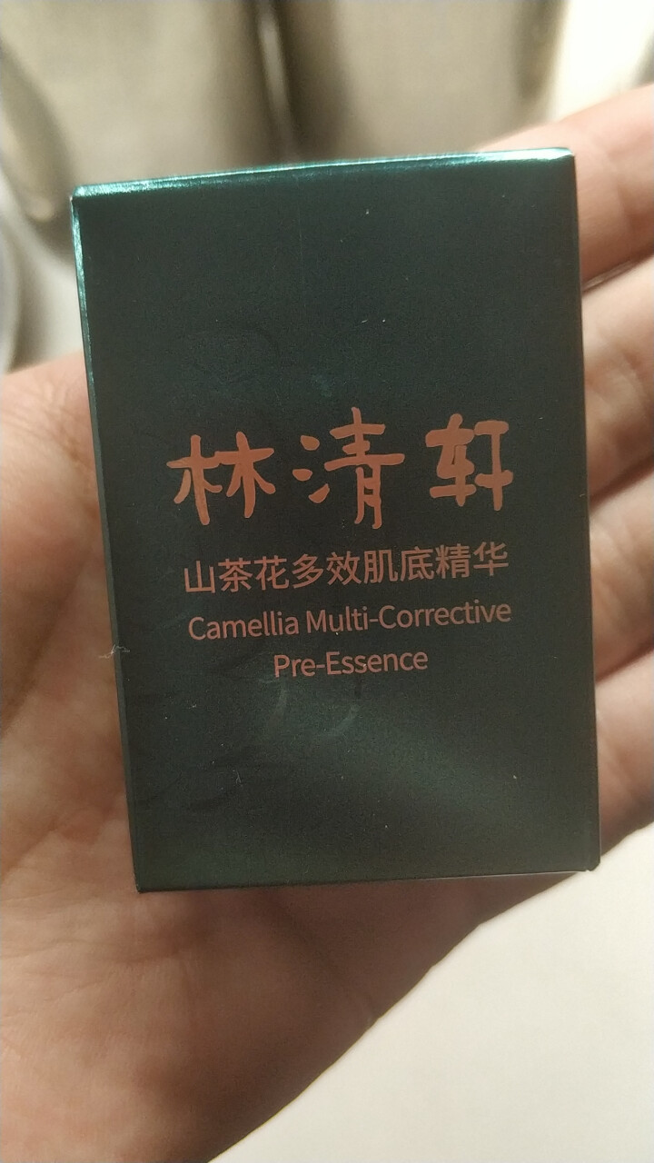 林清轩 山茶花多效肌底精华旅行装3ml 修复肌底提升肌肤抵御力怎么样，好用吗，口碑，心得，评价，试用报告,第4张