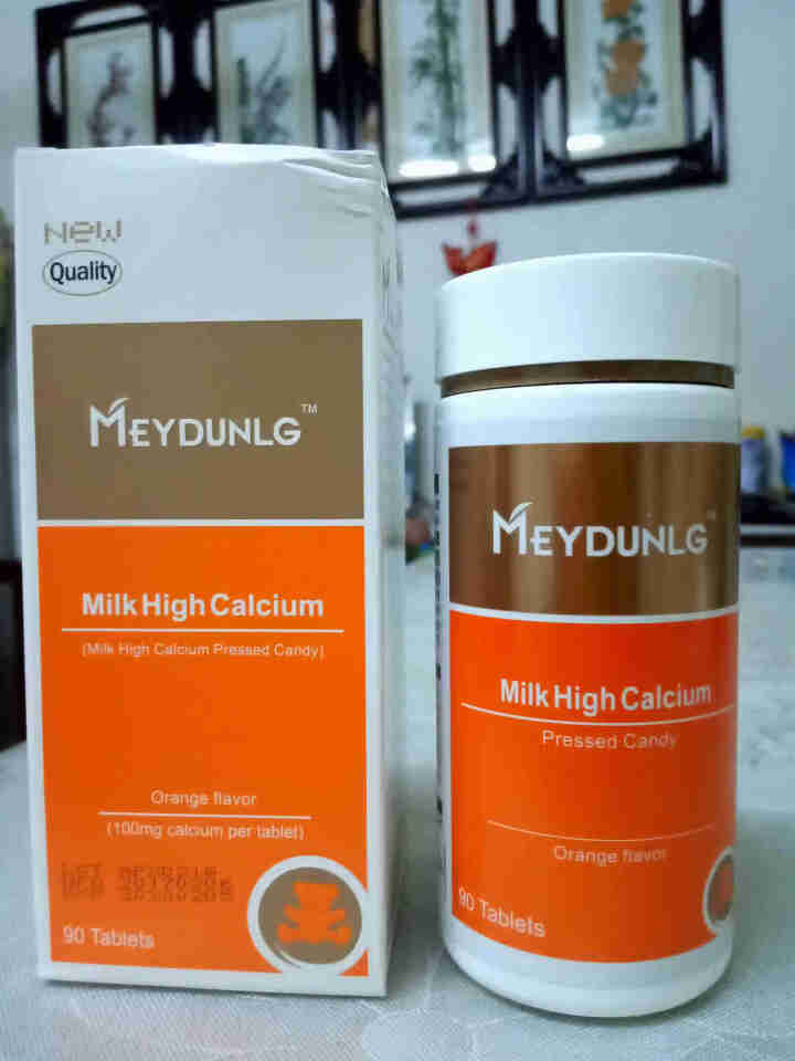 美敦力加（MEYDUNLG） 儿童钙片钙咀嚼片 乳钙 原装进口 多种口味可选 香橙味保质期到2020年2月份怎么样，好用吗，口碑，心得，评价，试用报告,第2张