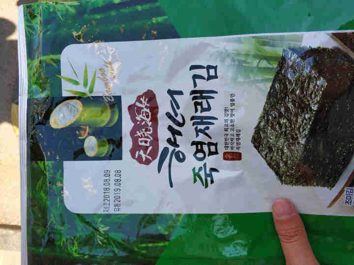 韩国进口 天晓海女海苔大片装 香脆紫菜零食即食海苔寿司海苔儿童海苔脆片竹盐味25g怎么样，好用吗，口碑，心得，评价，试用报告,第2张