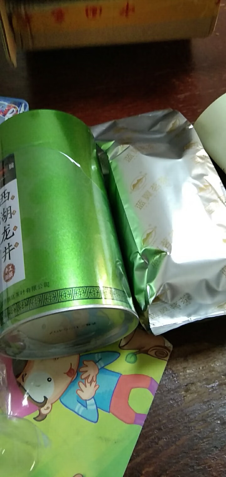 杭州西湖龙井茶叶2019新茶绿茶明前茶散装罐装125g豆香浓香型 西湖龙井定制罐怎么样，好用吗，口碑，心得，评价，试用报告,第4张