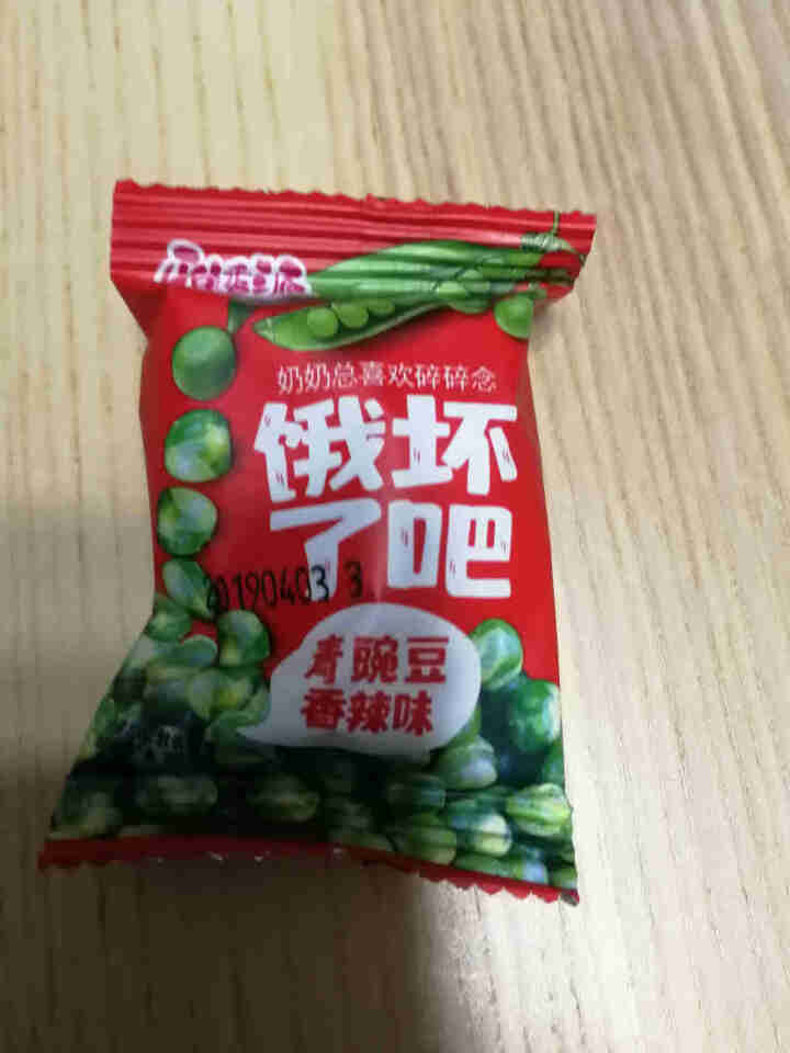 雅香源 青豆豌豆香辣味130g*2 烤牛肉味 天天坚果炒货休闲零食 青豌豆 香辣味 130gx2袋怎么样，好用吗，口碑，心得，评价，试用报告,第4张