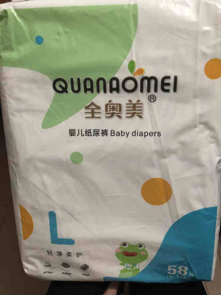 全奥美（Quanaomei）轻薄柔护系列婴儿纸尿裤尿不湿尿裤M码64片 L码/58片怎么样，好用吗，口碑，心得，评价，试用报告,第2张