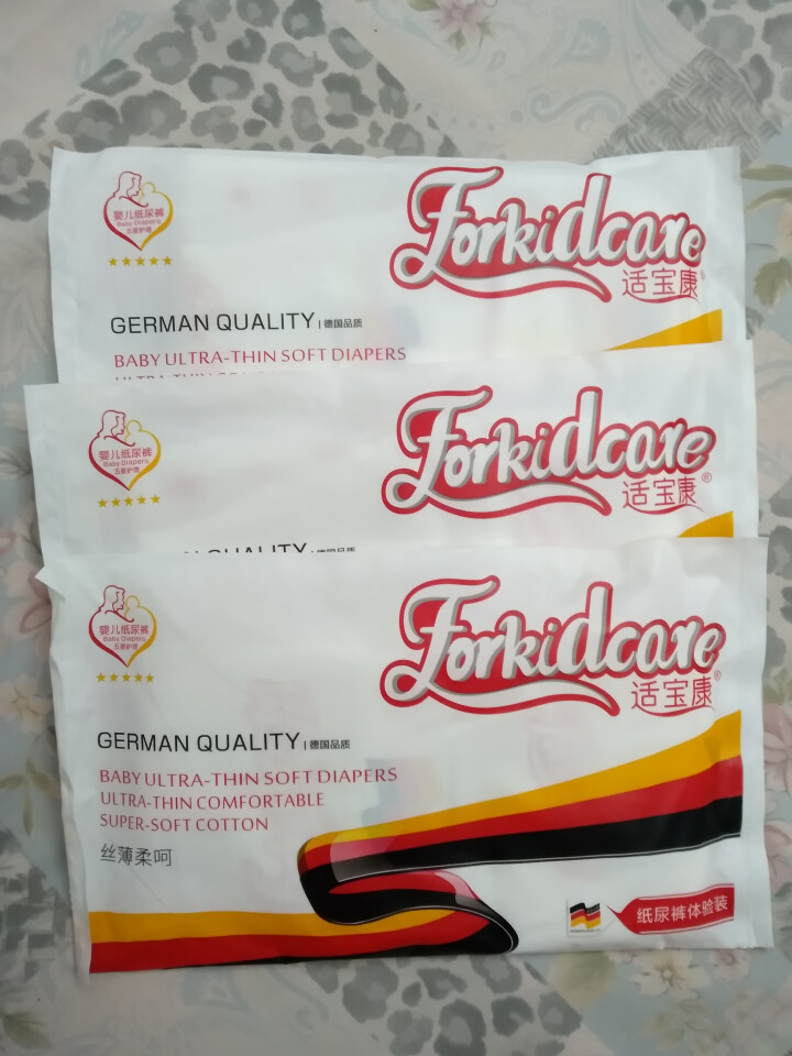 适宝康·Forkidcare 丝薄柔呵纸尿裤试用装L码*3片 适合9,第2张