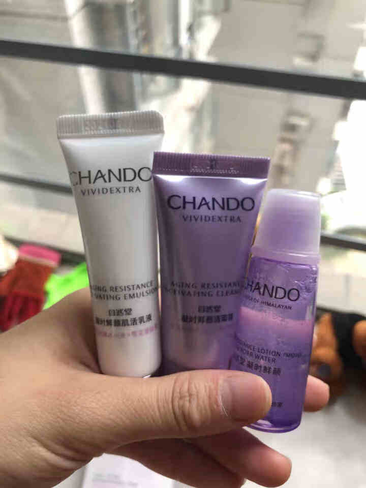 自然堂（CHANDO）护肤品套装化妆品女凝时鲜颜紧致套装 自营官方旗舰店同款 自然堂旅行三件套（洗面奶+冰肌水+乳液）怎么样，好用吗，口碑，心得，评价，试用报告,第3张