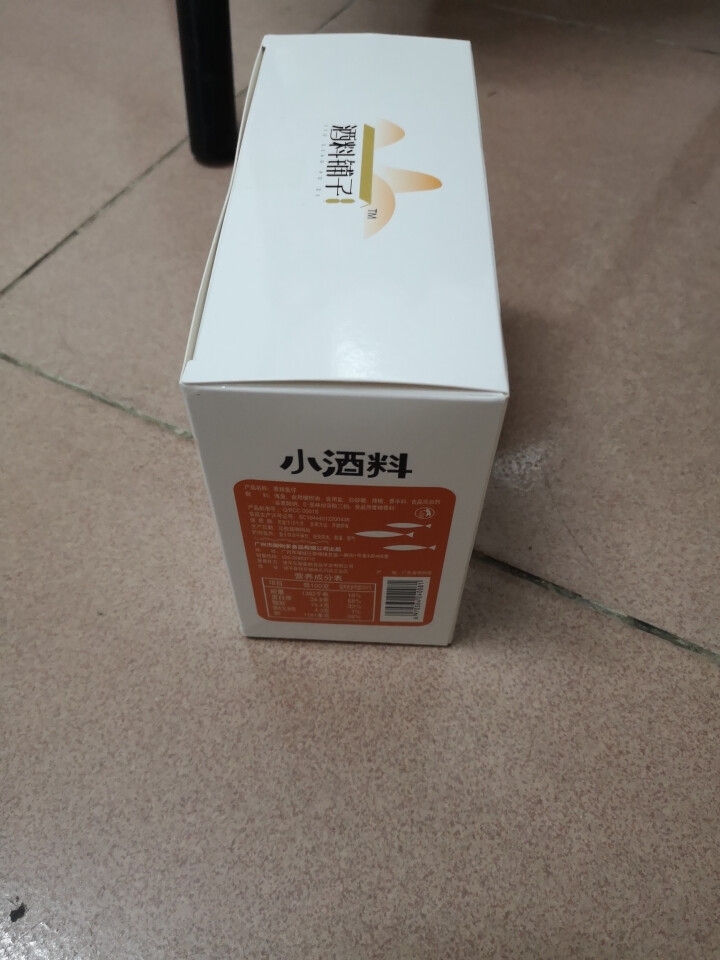 酒料铺子小鱼干鱼仔即食辣味休闲零食280g 香辣味14g*20包/盒怎么样，好用吗，口碑，心得，评价，试用报告,第2张