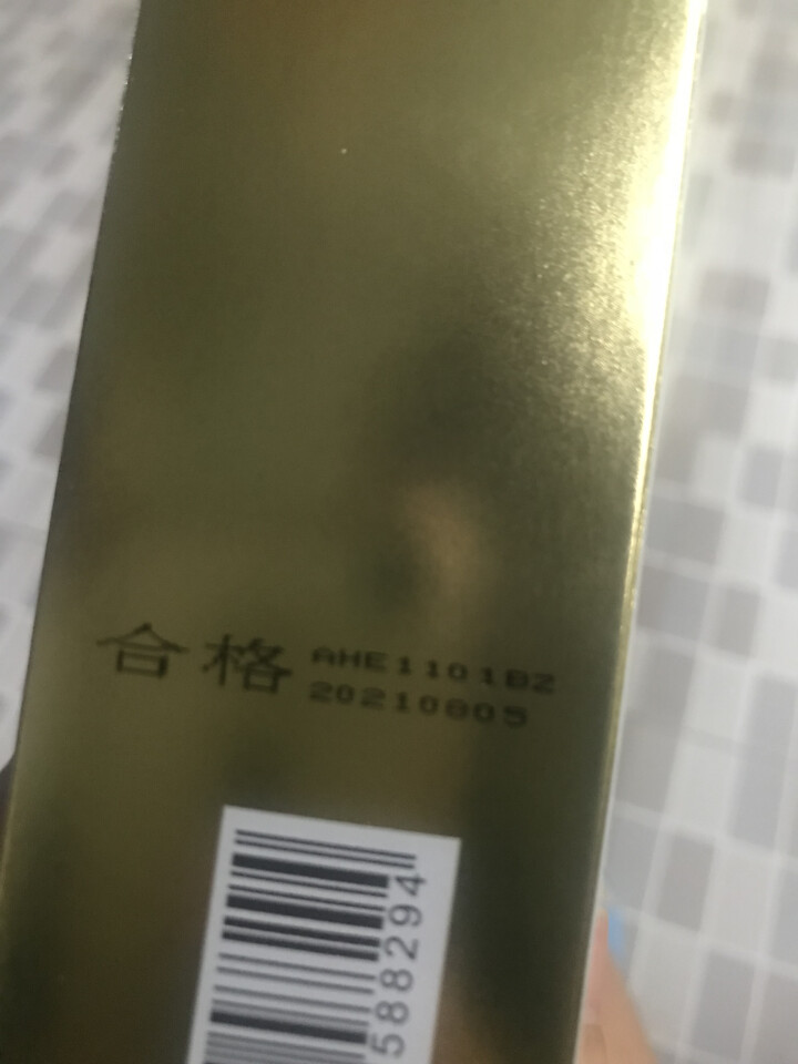 妮雅丝 水润绽放隔离乳（粉色）50ml（防晒霜 补水保湿 防水防汗 遮瑕 妆前乳）怎么样，好用吗，口碑，心得，评价，试用报告,第3张