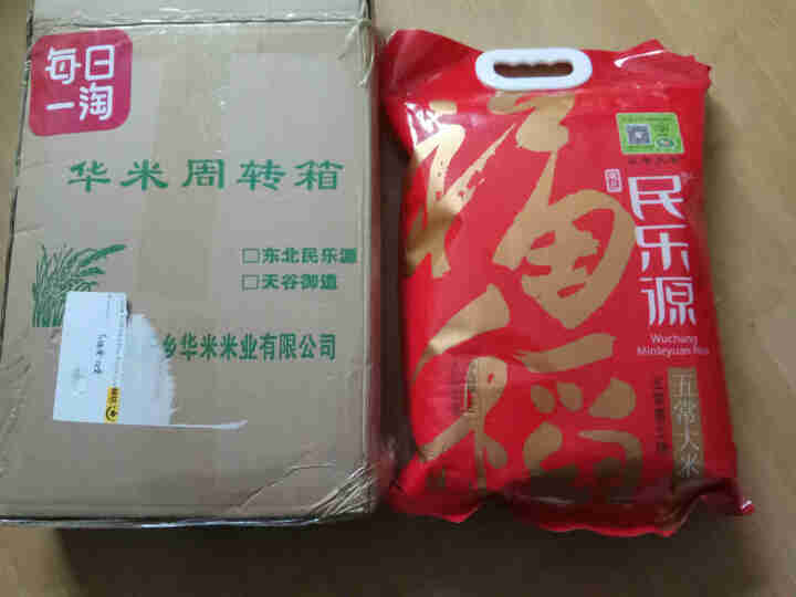 天谷御道 东北稻花香大米5kg 东北大米 2018年新米怎么样，好用吗，口碑，心得，评价，试用报告,第2张