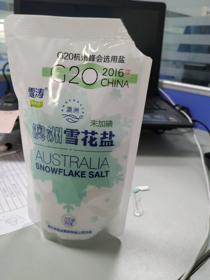 雪涛食盐无碘盐海盐澳洲雪花盐 无抗结剂 200g 雪花盐*1袋怎么样，好用吗，口碑，心得，评价，试用报告,第2张