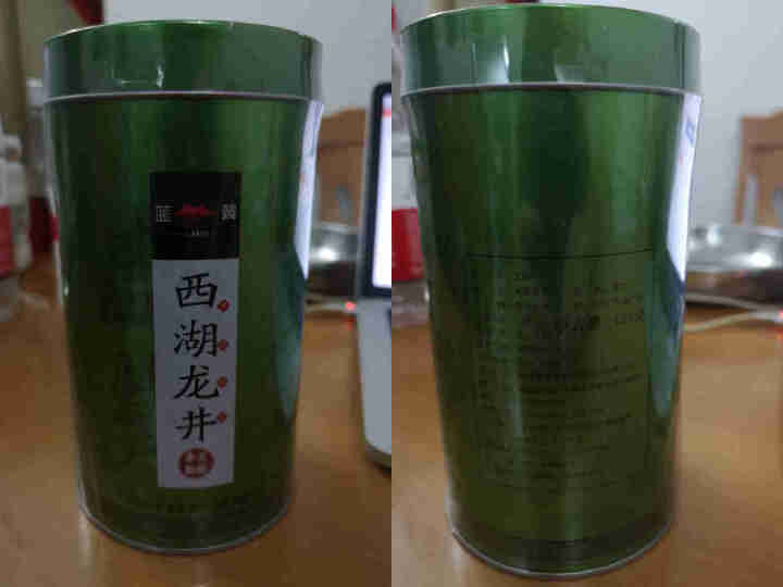 杭州西湖龙井茶叶2019新茶绿茶明前茶散装罐装125g豆香浓香型 西湖龙井定制罐怎么样，好用吗，口碑，心得，评价，试用报告,第2张