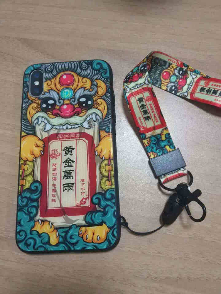 谜久 苹果X手机壳 iphoneX创意原创保护套 全包边新国潮牌苹果10全钢化玻璃彩绘壳男女中国风 苹果X  貔貅纳财【钢化玻璃款】怎么样，好用吗，口碑，心得，,第4张