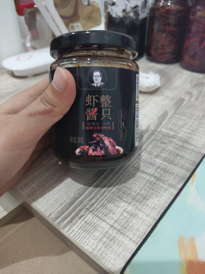 人高一等麻辣虾酱200g 即食海鲜酱下饭菜 拌菜拌面炒菜凉拌虾酱调料料理佐料 调味品酱料 麻辣对虾酱200g怎么样，好用吗，口碑，心得，评价，试用报告,第2张