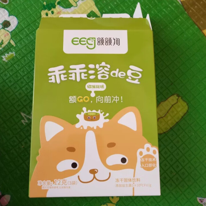 【额额狗】宝宝零食益生菌酸奶溶豆豆入口即化溶豆婴儿辅食 猕猴桃味怎么样，好用吗，口碑，心得，评价，试用报告,第5张