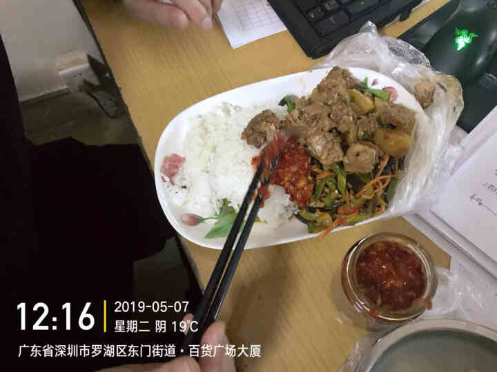 加厨宝 蒜蓉辣椒酱下饭酱拌饭拌面酱调味料特产香辣即食蒜蓉剁椒酱 精简礼盒装 【礼盒装】蒜蓉辣椒酱6瓶怎么样，好用吗，口碑，心得，评价，试用报告,第4张