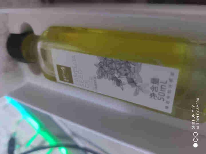 香间印象有机山茶油食用油,第2张