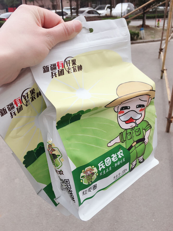 【新疆兵团馆】红枣片枣干泡茶枣圈无核酥脆灰枣干蜜饯干果孕妇零食120g怎么样，好用吗，口碑，心得，评价，试用报告,第3张