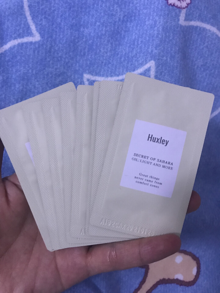 Huxley仙人掌清爽保湿精华油1ml*10（赠品，请勿单独购买）怎么样，好用吗，口碑，心得，评价，试用报告,第2张