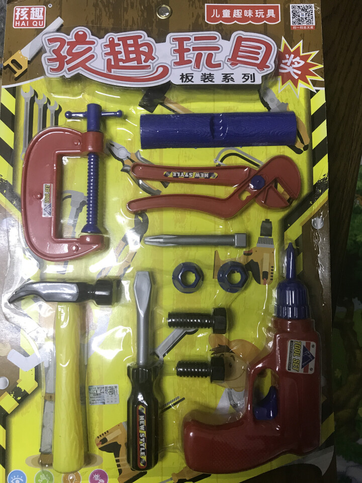 孩趣   板装玩具过家家玩具宝宝儿童玩具互动玩具男孩女孩积木弓箭园林雪糕警察配件玩具 工具怎么样，好用吗，口碑，心得，评价，试用报告,第4张