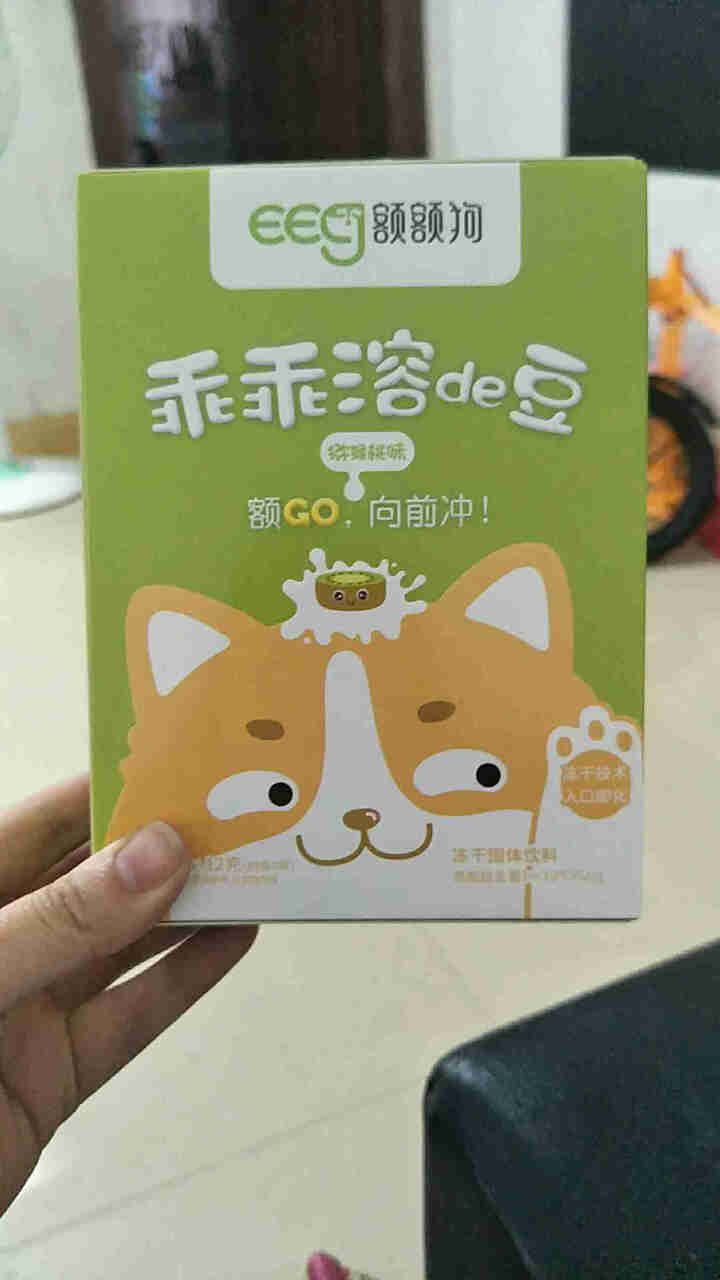 【额额狗】儿童零食益生菌酸奶溶豆豆入口即化溶豆儿童辅食 猕猴桃味怎么样，好用吗，口碑，心得，评价，试用报告,第3张