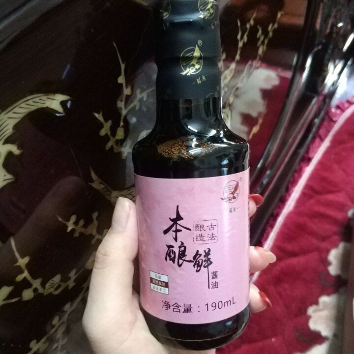 雄鹰190ml指天椒酱油，燃爆整个季节，想要尝试新味道小瓶更实惠，袖珍款调味调料更经济！怎么样，好用吗，口碑，心得，评价，试用报告,第3张