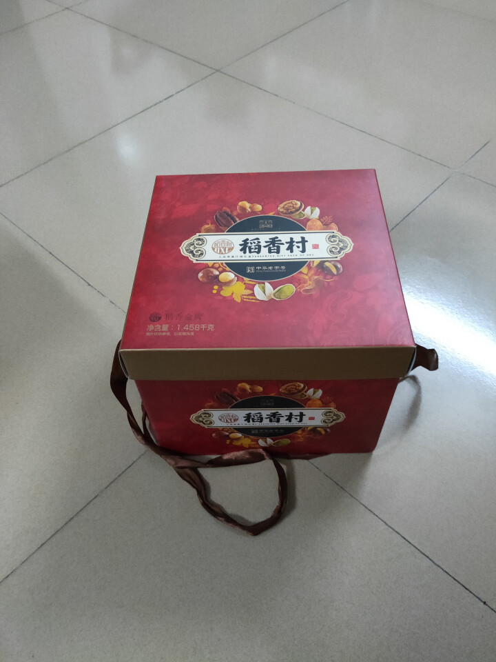 稻香村（DAOXIANGCUN）上品典藏坚果零食大礼包1458g干果炒货礼盒装年货礼品团购春节发货怎么样，好用吗，口碑，心得，评价，试用报告,第2张