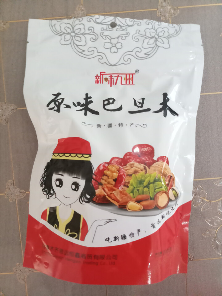 【洛南扶贫馆】巴旦木原味200g/袋 新疆特产坚果干果休闲零食小吃办公室零食怎么样，好用吗，口碑，心得，评价，试用报告,第2张